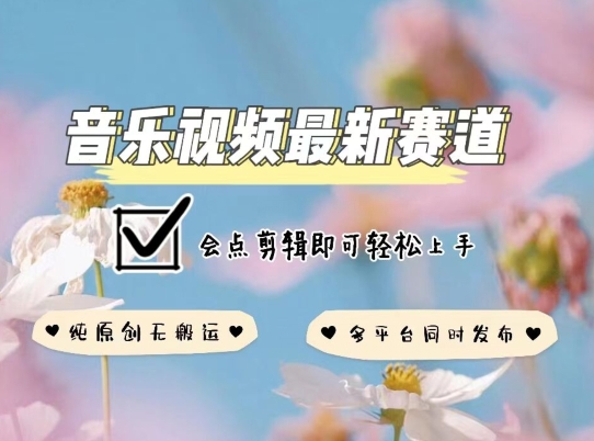 单号日赚800+，视频号电视剧暴力搬运进阶版，100%过原创，小白十分钟也能轻松入手【揭秘】_趣淘吧资源网